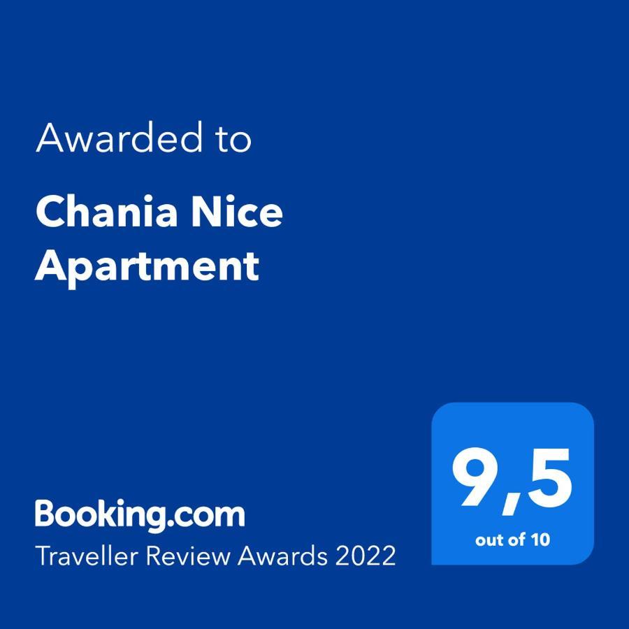 Chania Nice Apartment Ngoại thất bức ảnh